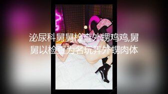 ~震惊全网♡♥【哟哟宝贝】，帝王享受，3女争宠，电击！电击！电击！火花带闪电，沙发湿透一大片~~~~~~~~~~~~~~ ~ ~~ ~~！~  强烈推荐 (2)