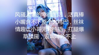 【新片速遞】上海Ts妲己❤️：带枪的美女，你会喜欢吗，黑丝诱惑，浴室玩枪，揉奶！