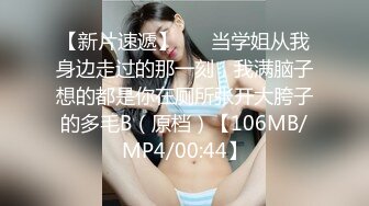 1/6最新 网红女神超人气爆乳貌美少女酒店试睡员之肉体评测VIP1196