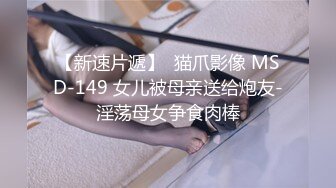 潮州户外嫖妓达人小哥搭讪个很嫩的站街妹上楼顶冒着大风啪啪