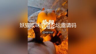 ♡♥最新小厨娘美食记♡♥抖音百万粉丝网红微密圈私密视频完整版 (7)