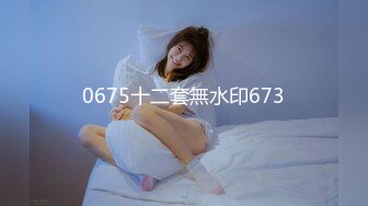 星空无限传媒 XKG194 强奸耍弄我感情的女人 苏小沫