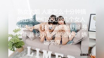  酒店约个高挑的美少妇，情趣内衣骑在男人身上，精湛技，无套内射