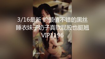 国产麻豆AV 拍摄花絮 Part2 MD0099