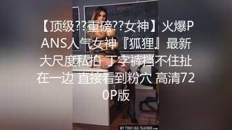 桂林广西师大00后学生妹