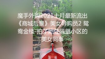 【解说】被女脱狱犯按在家里随意摩擦的死宅