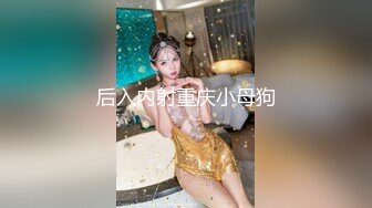 会所女探花小哥玩大保健，骚女大姐按摩玩鸡巴