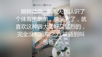   女神的幸福生活，超高颜值美女，被中年大叔爆操，情趣开档内裤，埋头舔骚逼