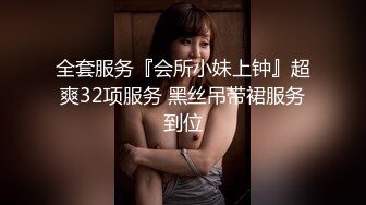 【YZWCD】YC175吊带裙短发小姐姐！白窄内勒得太紧露毛！