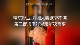 性感高跟白丝吊袜护士给病人的治疗方案-米菲兔