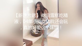 网红女神手指扣入流白浆，道具插入到底，娇喘呻吟极度诱惑