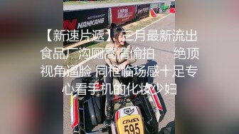 制服小姐姐口活真好