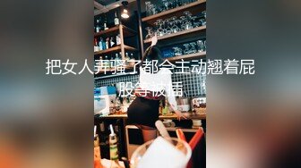 昌乐某酒店窗前后入饥渴少妇