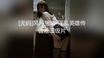 高颜值女神，赤裸光着在床上诱惑，揉奶使劲对你放电，你感受到了吗 (2)