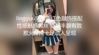 @124金发碧眼洋妞