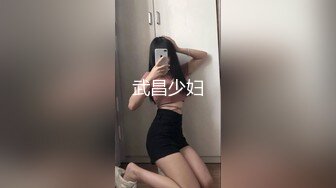 结婚纪念日Part5娇妻被前后夹击的喜悦