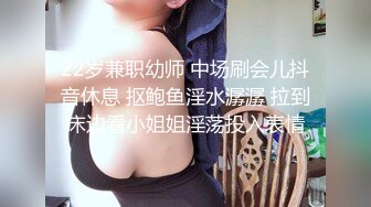 《魔手外购极品CP》正面+私处特写~服装城女厕逼脸同框偸拍各种女人方便~有少女有极品美少妇~亮点多多~非常哇噻 (1)