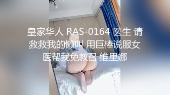  漂亮美女 早晨起床打一炮 被无套输出 内射 奶子大 鲍鱼肥