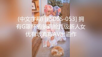 《网红萝莉重磅㊙️泄密》推特二次元卡哇伊可爱正妹【yinyin娘】粉嫩白虎笔收费私拍视图流出✅自慰肛塞乳夹人小能量大