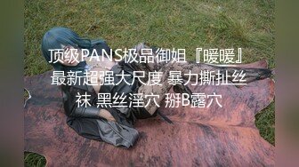 推特极品母狗【米拉de世界】 全裸和主人逛遍大街小巷，被主人肉棒啪啪使劲怂