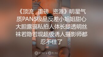 极品反差风骚网红御姐【吴梦梦】✅丰满小护士精心呵护治疗，劲爆完美身材 软糯滚烫