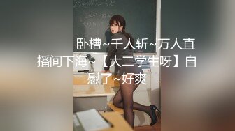 カリビアンコム 070418-699 THE 未公開 ～触ってたらおしっこ出ちゃった～ - 比奈菜々子