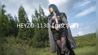 STP23739 清纯漂亮小美女【兔兔酱北鼻】情趣黑丝小骚货让纹身炮友爆插猛操 无套骑乘小穴还挺粉嫩