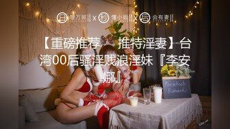 按F进入坦克【麻花酱】COS柊舞缇娜,巨乳白虎露阴唇40P 2V (1)