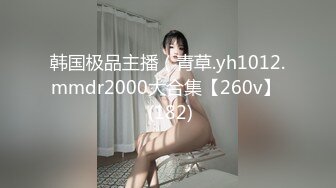 9/3最新 粉色大乳晕狂捏巨乳可以砸死人跳蛋磨蹭骚穴VIP1196