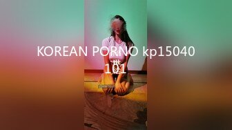 KOREAN PORNO kp15040101