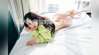 STP27742 肉感巨乳骚御姐！浴室洗澡吃屌！穿上开档牛仔裤，后入大肥臀奶子直晃，特写视角进出抽插 VIP0600