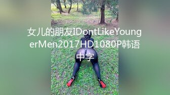 私_房玖月最新流出售_价150RMB钻石泄_密7季奔驰车主包_养美女及各种约P (3)