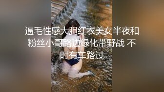 小少妇寂寞难耐约网友酒店开房 大秀口交满足