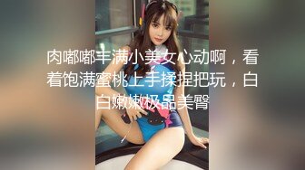 马来西亚性瘾淫妻「Chloe baby」日常淫乱私拍 绿帽夫妇约男单、夫妻开性爱趴超级淫乱（三）1