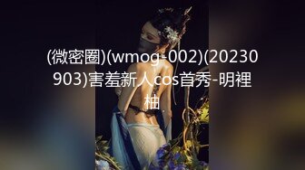 新人校花【上戏学表演】曼妙艳舞美感十足~抠B自慰流白浆[ (1)