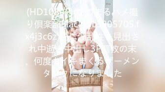 月刊　川村まや