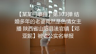 双飞漂亮美眉 先口爆一枪 再每人内射一枪 真是金枪不倒