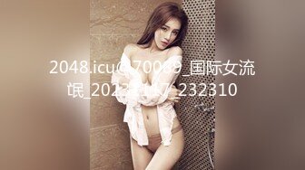 [2DF2] 源码高清录制《小树哥酒店探花》约嫖高颜值气质长发美女六九各种姿势啪啪 -[BT种子]