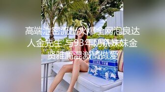 台湾著名摄影师Ed Mosaich和美女模特啪啪 无码性爱影片流出