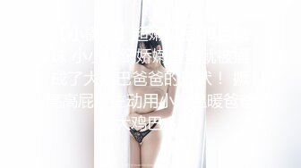 高颜值美女的群P盛宴！