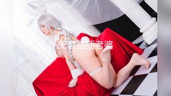 Al—朴芝妍 性感女神骑乘顶操