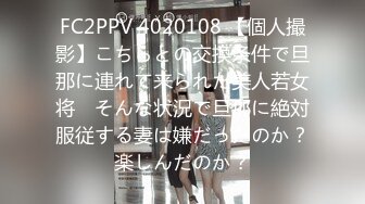 群p主播【桃色十足】风骚熟女 两女共侍一夫 口交舔奶后入 4p啪啪 花样百出【18v】 (14)