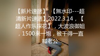 吐血推荐花女郎吴沐熙最新大尺度全裸诱惑