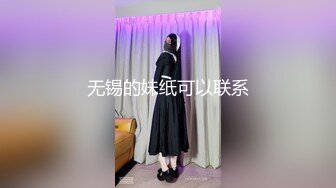 云盘高质露脸泄密，贵州良家少妇【任蕾】婚内出轨，与情人大玩性爱自拍，啪啪道具紫薇吹箫毒龙口活一绝 (25)