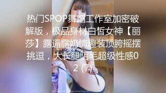 兔子先生 TZ-042 新年约炮知名女优美里酱 高潮不断红包不停