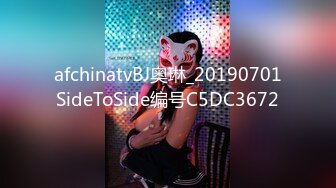 极品亚裔骚女Ayisa学生装诱惑男友做爱自拍，超刺激