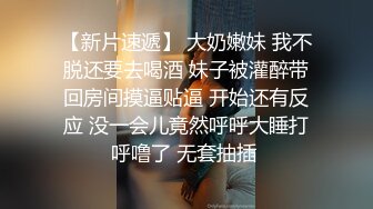 战女无双 001