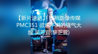 kcf9.com-泰国淫欲小只马「newyearst6」OF私拍 两个马达臀相互对垒爽到天际