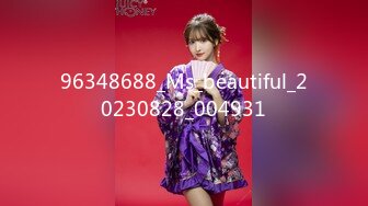 96348688_Ms_beautiful_20230828_004931