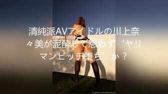 Heyzo 3236 憧れの親友の母親とヤリまくった件Vol.2 – 黒崎麻友